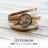 bracelet-aimante-bijoux-interchangeables-ombrelune-belgique-accessoiresdemode-crearticebelge-jewelry-belgium-interchangablejewel-stainlesssteel-acierinoxydable.jpg